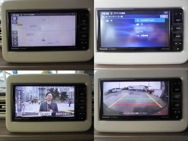 アルトラパン 2024/R06