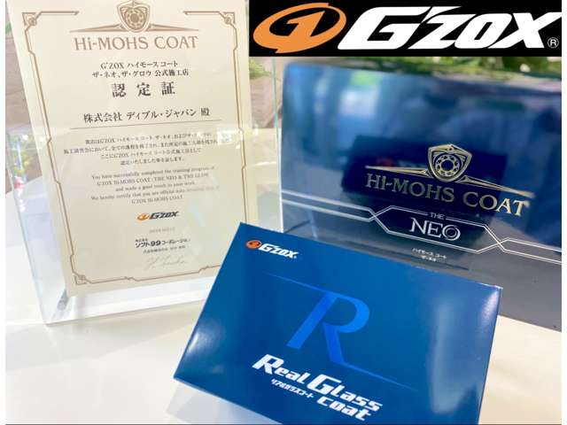 ランドクルーザープラド 2022/R04