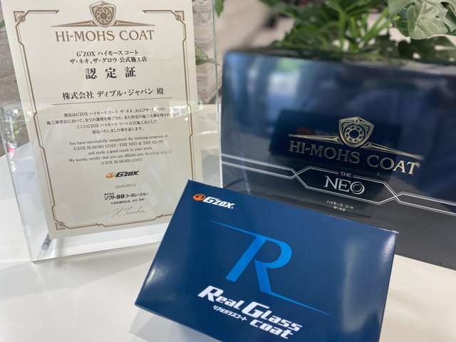 ランドクルーザープラド 2020/R02