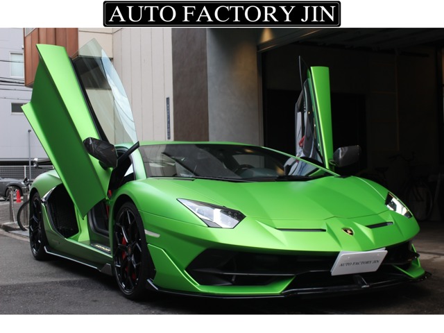 ランボルギーニアヴェンタドール 2019/R01