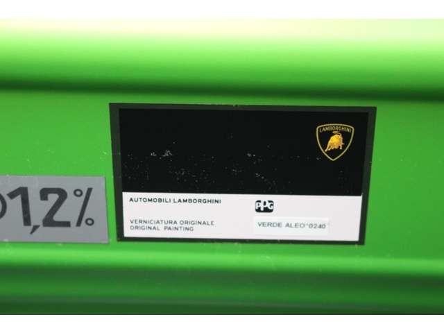 アヴェンタドール 2019/R01