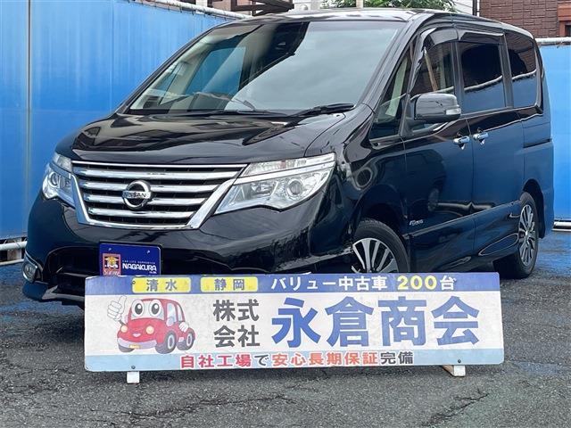 セレナ 2015/H27