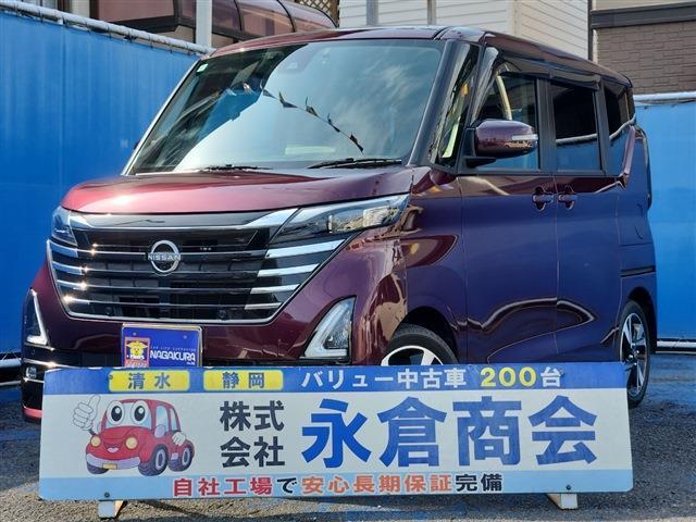 ルークス 2024/R6