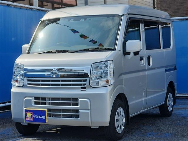 NV100クリッパー 2022/R4