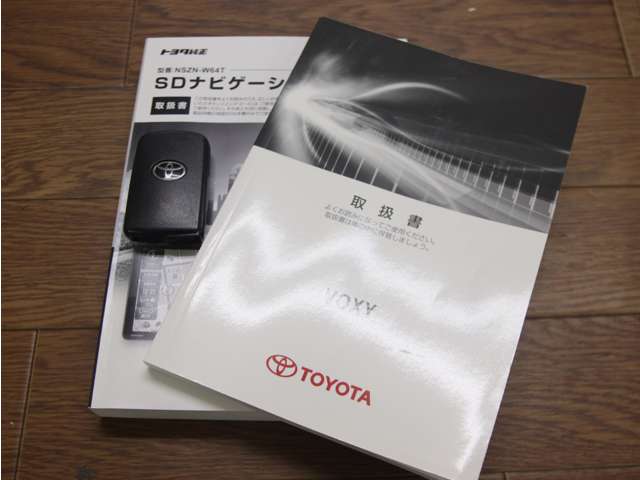 ヴォクシー 2015/H27