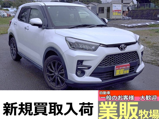 ライズ 2024/R06