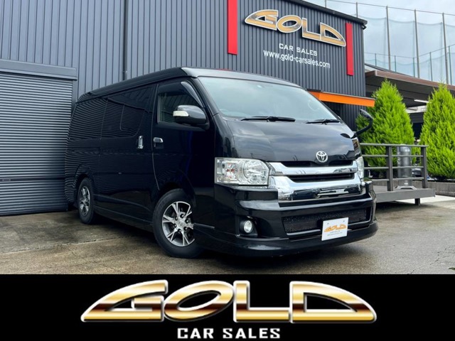ハイエース 2015/H27