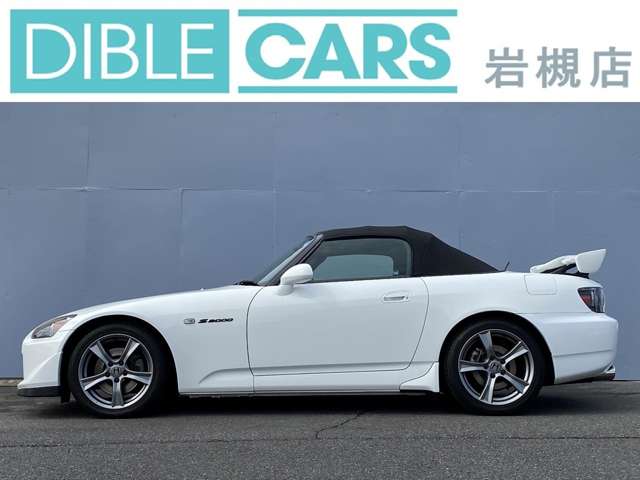 S2000 2008/H20