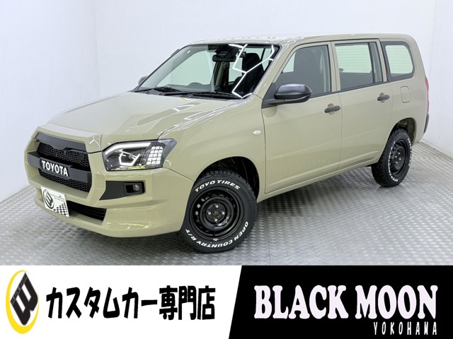 プロボックスバン 2021/R03