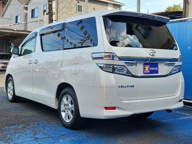 ヴェルファイア 2014/H26