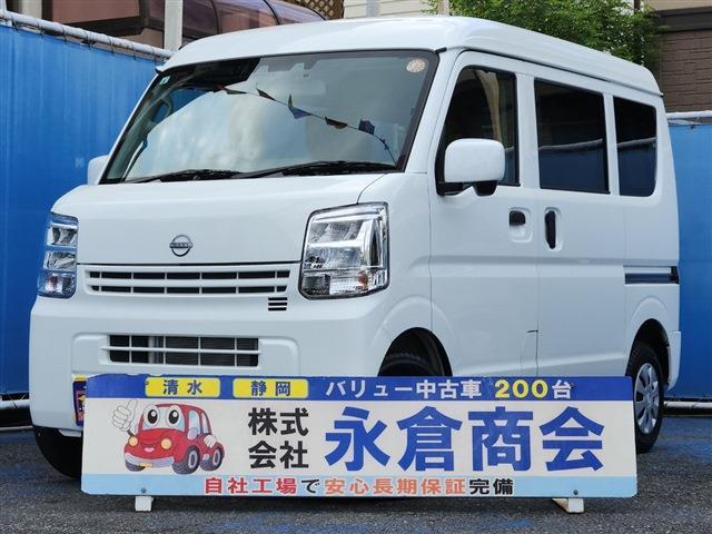 クリッパー 2024/R6