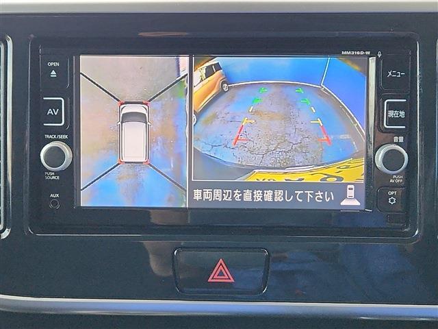 デイズルークス 2017/H29