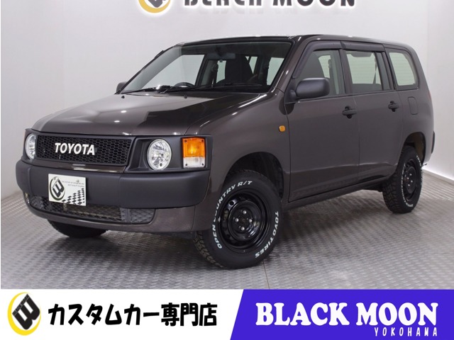 プロボックスバン 2014/H26
