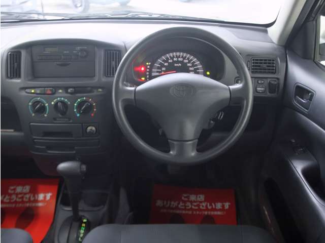プロボックスバン 2014/H26
