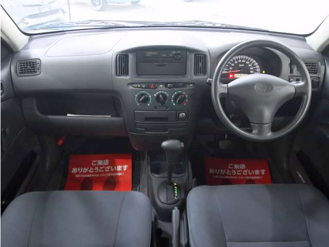 プロボックスバン 2014/H26