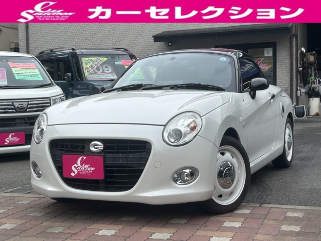 コペン 2016/H28