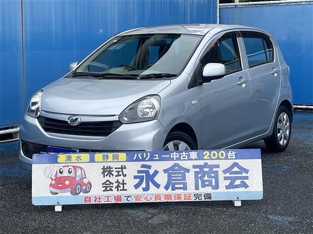 ミライース 2015/H27