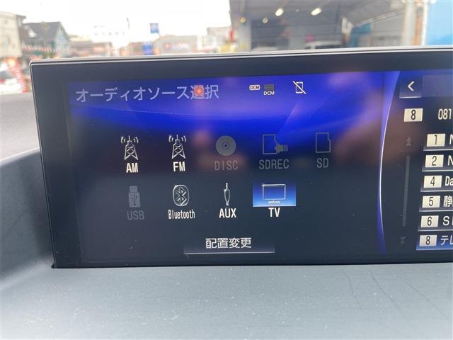 CT 2018/H30