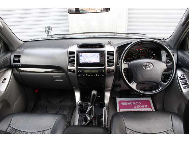 ランドクルーザープラド 2007/H19