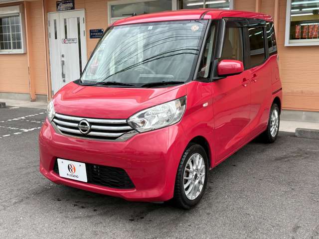 デイズルークス 2015/H27