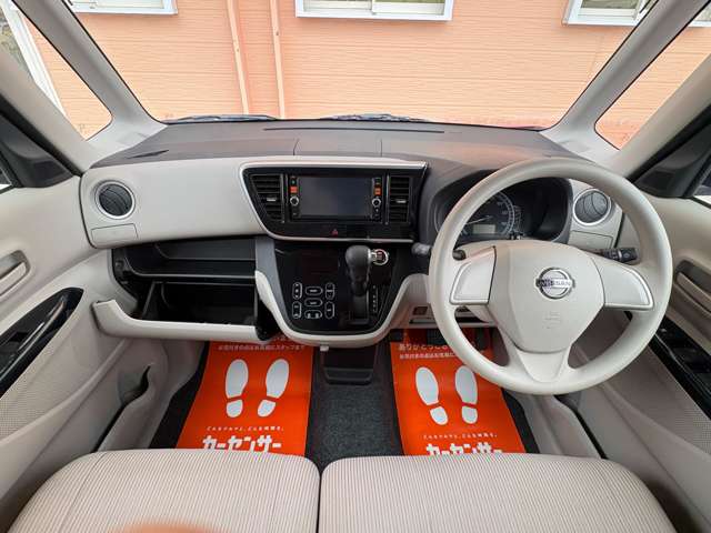 デイズルークス 2015/H27