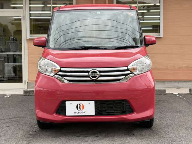 デイズルークス 2015/H27