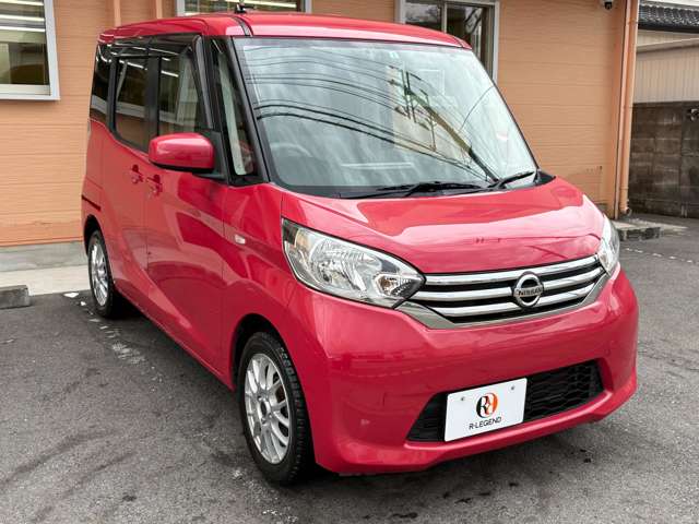 デイズルークス 2015/H27