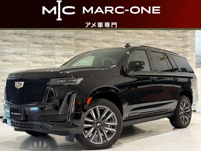 エスカレード 2022/R04