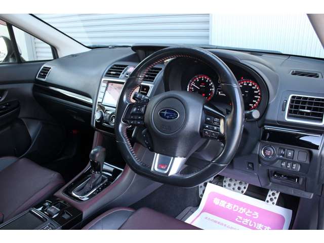 レヴォーグ 2017/H29