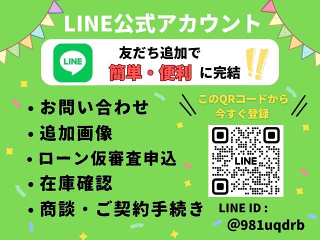 モコ 2011/H23