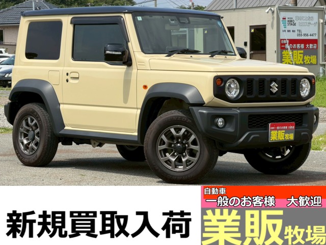 ジムニーシエラ 2024/R06