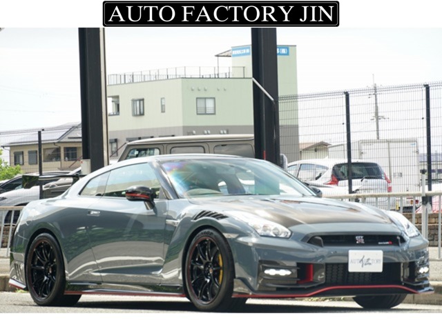 GT-R 2023/R05
