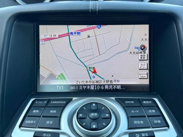 フェアレディZ 2010/H22