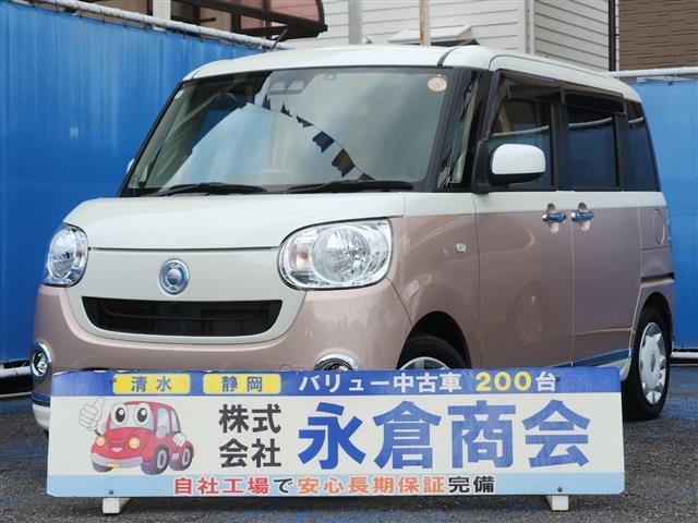 ムーヴキャンバス 2018/H30