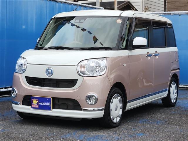 ムーヴキャンバス 2018/H30