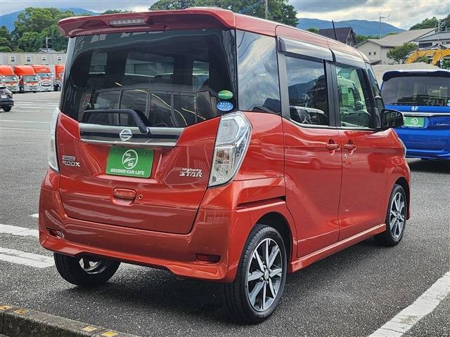 デイズルークス 2017/H29