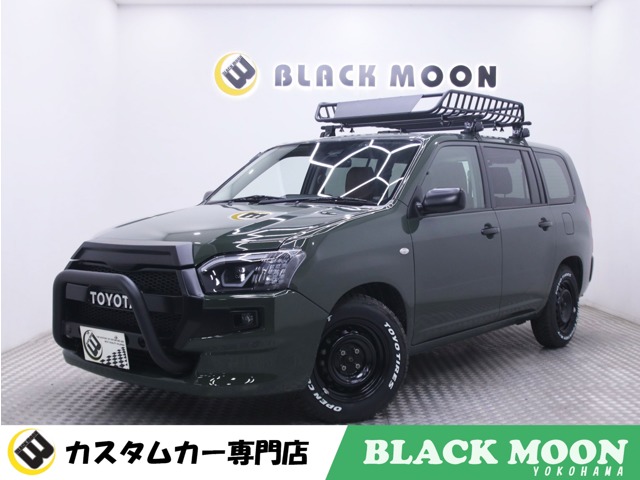 サクシードバン 2018/H30