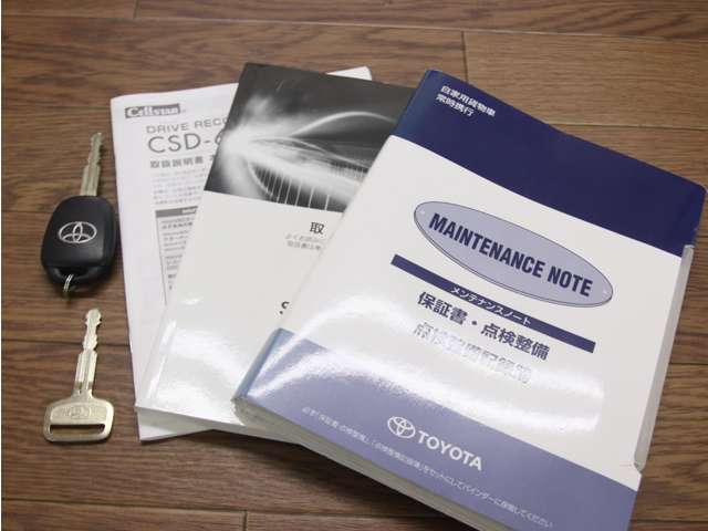 サクシードバン 2018/H30