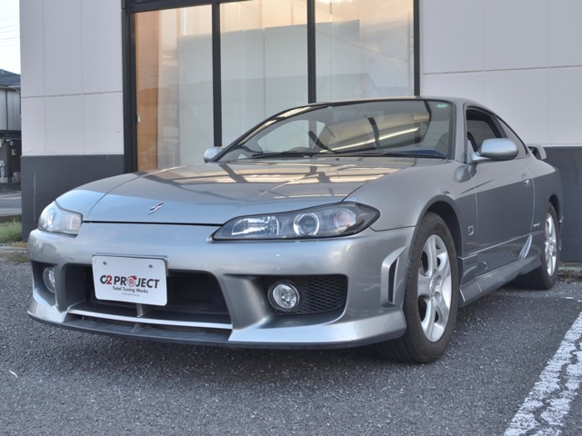 シルビア 2001/H13