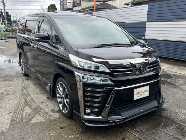 ヴェルファイア 2020/R02
