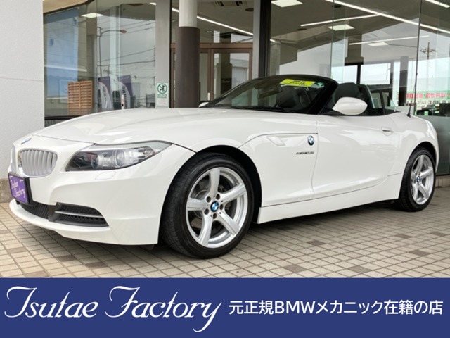 Z4 2009/H21