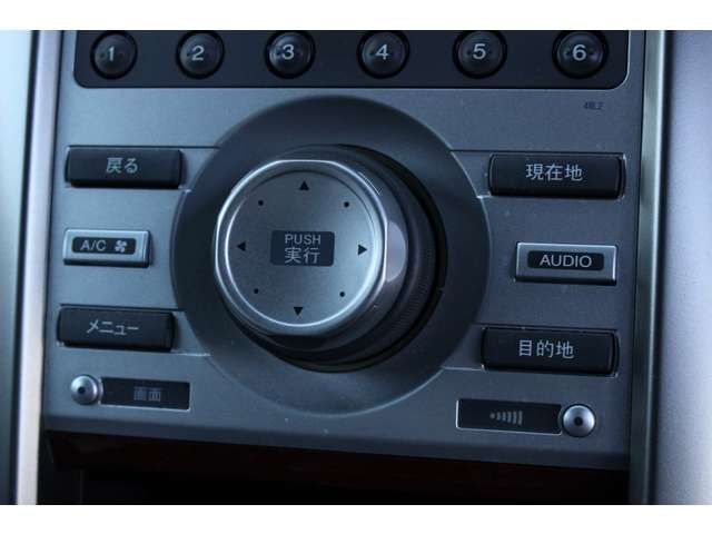 レジェンド 2006/H18