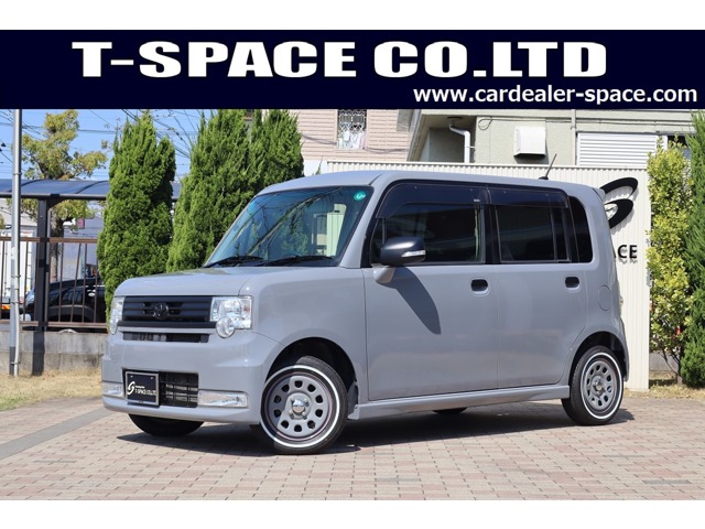 ピクシススペース 2013/H25