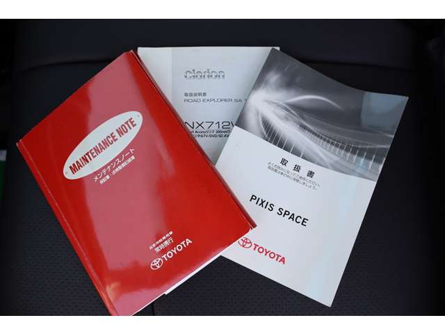 ピクシススペース 2013/H25