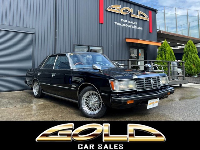 クラウン 1983/S58