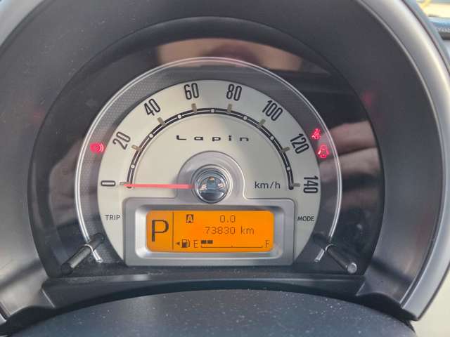 アルトラパン 2010/H22