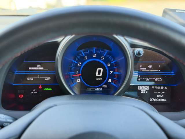 CR-Z 2012/H24