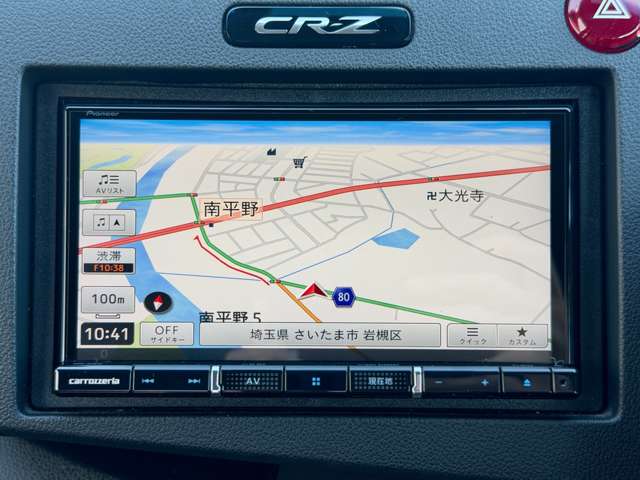 CR-Z 2012/H24