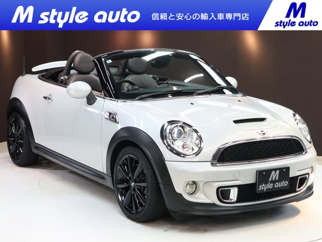 ミニロードスター 2025/R07