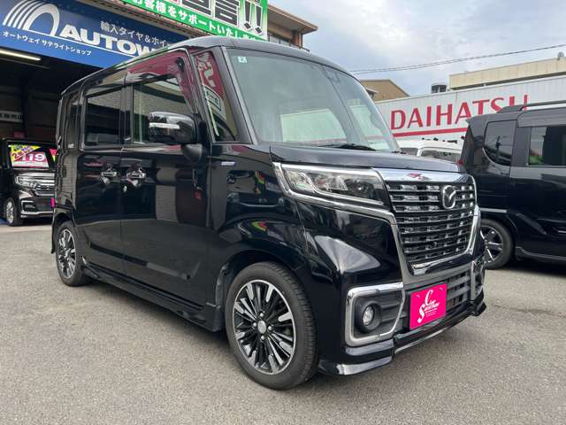 フレアワゴン 2020/R02